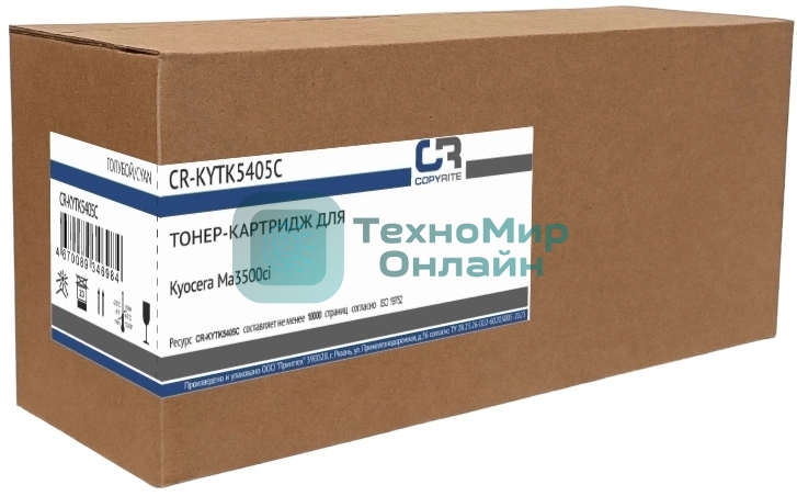 Картридж лазерный CopyRite CR-KYTK5405C TK-5405C голубой (10000 стр.) для Kyocera MA3500ci