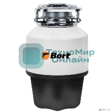 Измельчитель пищевых отходов Bort ALLIGATOR XL Мощность 7500 Вт; Щум 50, Объем камеры 1400 мл; Мощность л.с. 1 Размер 252х184 мм; 6,85 кг; 27 x 20,5 x 35,5; гарантия 2 г [93418002]