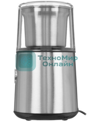 Кофемолка BQ CG1003, 200 Вт, 85 г максимальная загрузка, стальной/черный