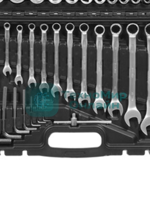 Набор инструмента AVSTEEL AV-011076 76 предм. профессион.