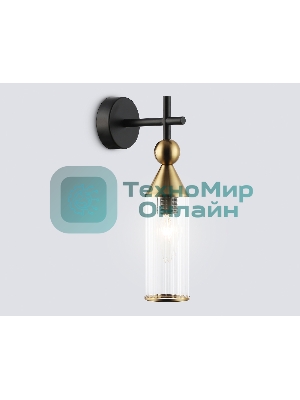 Настенный светильник Ambrella light LH55260 BK/BS/CL черный/латунь/прозрачный E14 max 40W 140*80*310