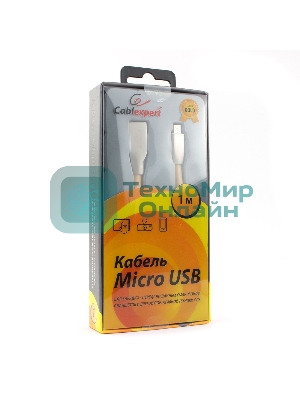 Кабель USB2.0 Cablexpert CC-G-mUSB01Gd-1M, AM/microB, серия Gold, длина 1м, золотой, блистер