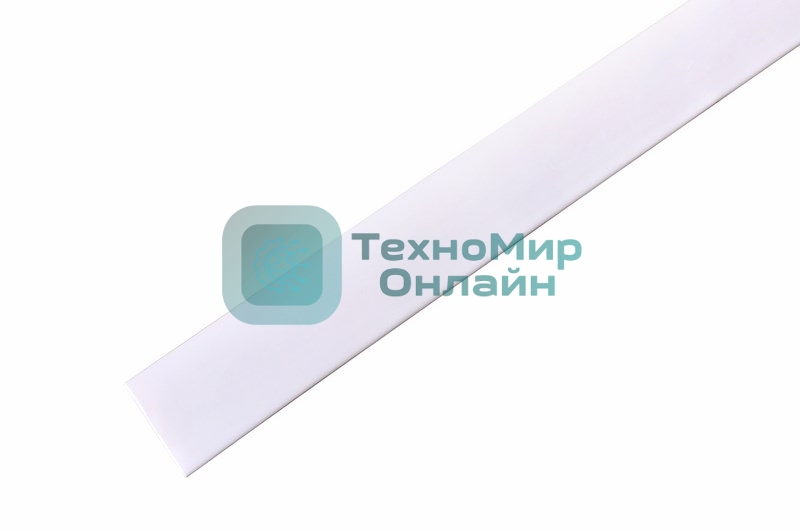 Термоусаживаемая трубка Rexant 19,0/9,5 мм, белая, упаковка 10 шт. по 1 м