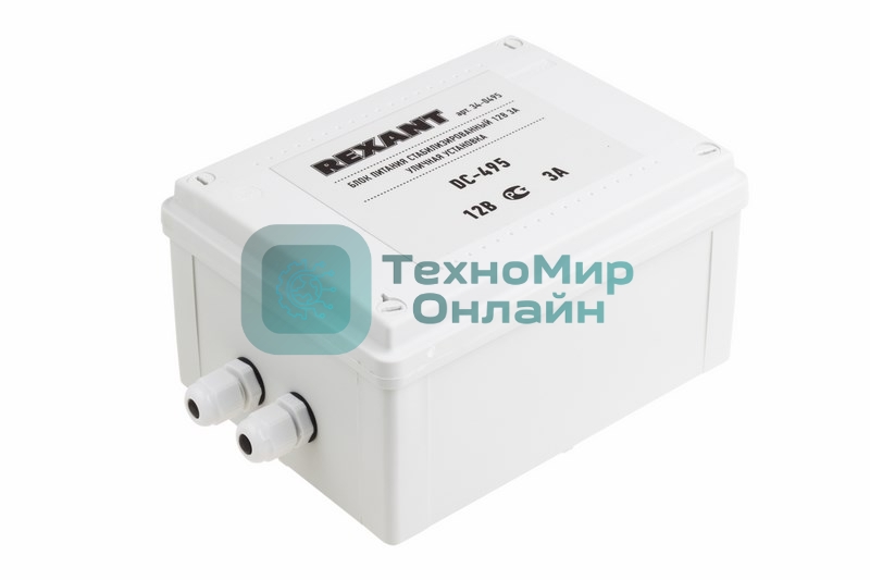 Блок питания стабилизированный Rexant 12В, 3А, уличная установка DC-495