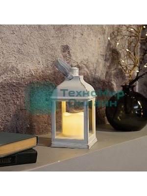 Декоративный фонарь Neon-night со свечкой, белый корпус, размер 10.5х10.5х22,35 см, цвет теплый белый