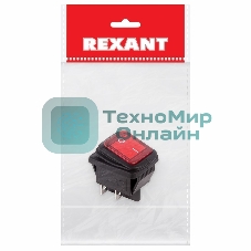 Выключатель клавишный Rexant 250V 15А (4с) ON-OFF красный с подсветкой, влагозащита (RWB-507) Индивидуальная упаковка 1 шт