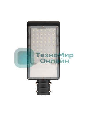 Светильник светодиодный консольный ДКУ 01-50-5000К-ШС IP65 черный Rexant