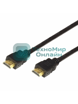 Кабель PROconnect HDMI - HDMI 1.4 угловой, 1.5м Gold