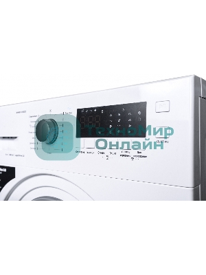 Стиральная машина Hansa WHN8141BSD2 белый загр. фронтальная макс.: 8 кг 1400 об/мин класс: А+++