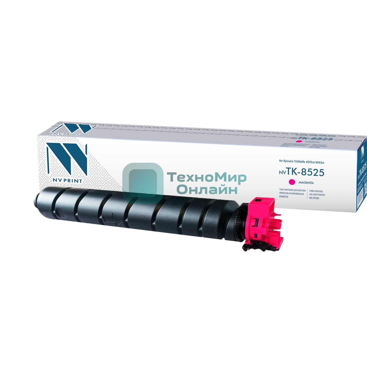 Картридж лазерный NVPrint совместимый NV-TK-8525 Magenta для Kyocera TASKalfa 4052ci/4053ci (20000k)