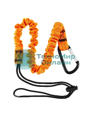Подвес для инструмента Сибртех нейлоновый, максимальный вес 10 кг