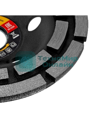 Чашка алмазная зачистная Sparta 125 мм, двухрядная