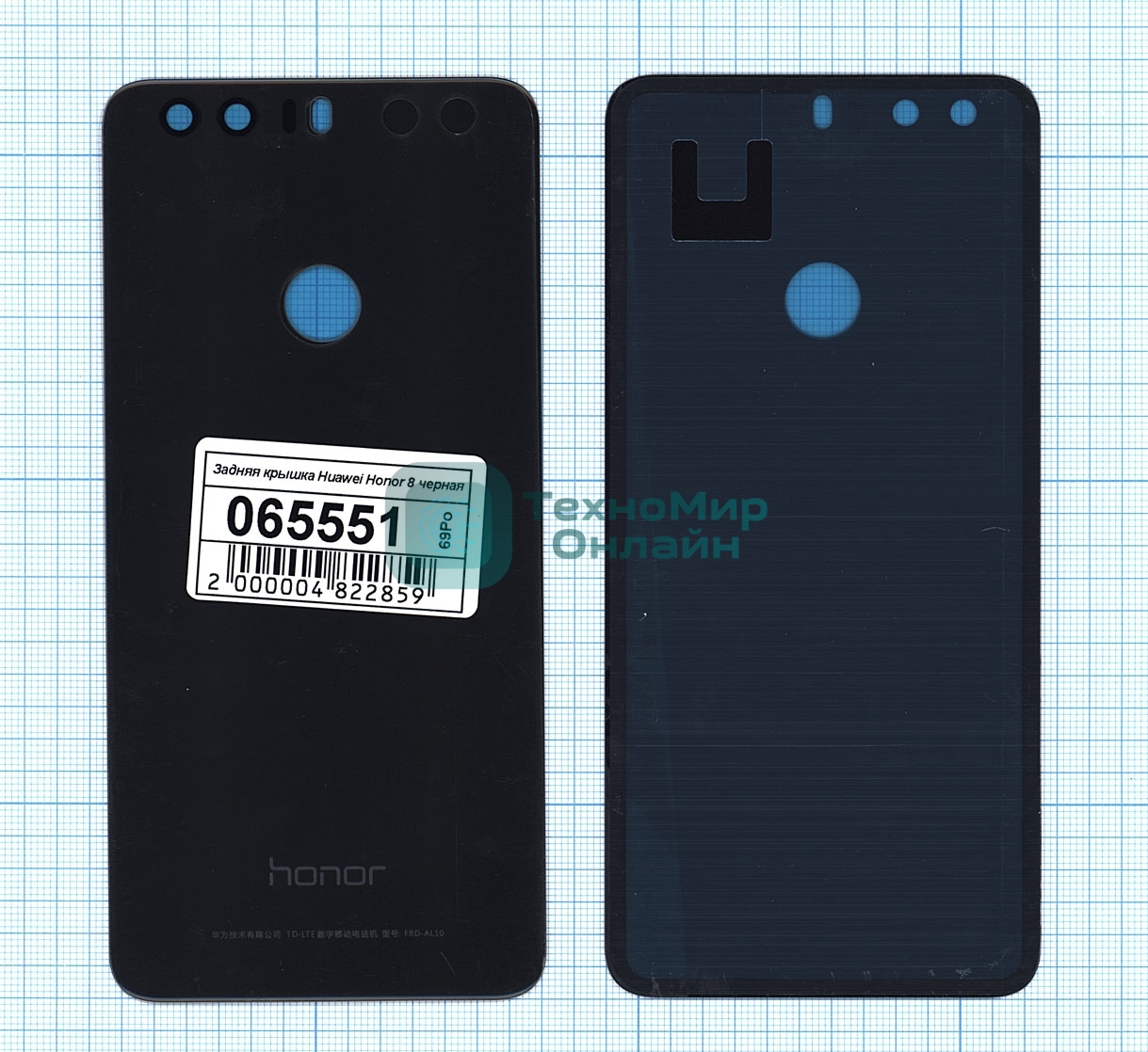 Задняя крышка для Huawei Honor 8 черный