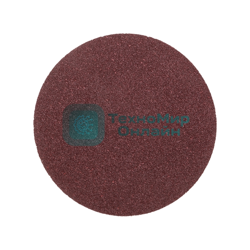 Диск абразивный Kranz на ворсовой основе, на липучке, без отверстий, P36, 125мм, 10 шт.