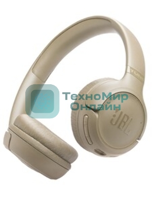 Беспроводные наушники JBL Tune 530BT бежевый, накладные, Bluetooth, складная конструкция