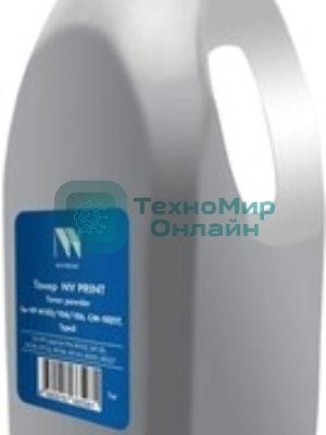 Тонер NVPrint для HP Color универсальный Type2 (500 г) черный (CLJ CP1210, 1215, 1510, 1515, CM1312, CLJ CP2020, 2025, 2320, CLJ Pro CP1012, 1020, 1025, 2020, 2025, M175, M275, M251, M276, CLJ Pro M252, M274, M277, HP CLJ M452, M377, M477, M454dn Pro, M478, M479dw Canon i-SENSYS MF657Cdw) совместимый