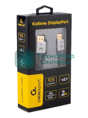 Кабель DisplayPort Cablexpert CCP-DP16K-2M, 20M/20M, v2.1, 16K, медь, тройной экран, позол.контакты, нейлон.оплетка, метал.коннекторы, 2м, черный, коробка