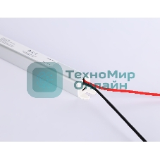 GS8623 блок питания 24V 36W 1.5A IP20 185-260V 282*18*18