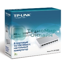 Коммутатор TP-Link SOHO TL-SF1008D Коммутатор 8-port 10/100M mini Desktop Switch, 8 10/100M RJ45 ports, Plastic case