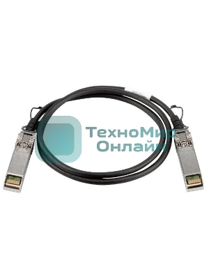 Сетевое оборудование D-Link DEM-CB100S/M10 Пассивный кабель 10GBase-X SFP+ длиной 1 м для прямого подключения