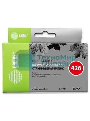 Картридж струйный Cactus CS-CLI426BK черный (8,4 мл.) для Canon MG5140/5240/6140/8140/MX884