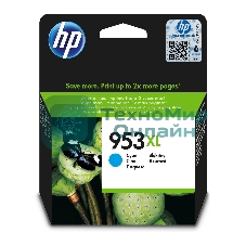Картридж струйный HP 953XL F6U16AE голубой для HP OJP 8710/8715/8720/8730/8210/8725 (1600стр.)