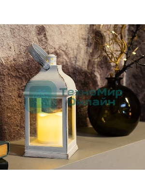 Декоративный фонарь Neon-night со свечкой, белый корпус, размер 10.5х10.5х22,35 см, цвет теплый белый