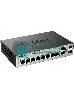 Коммутатор D-Link DGS-1100-10/ME/A2A, 8×1 Гбит/с + 2×1 Гбит/с Combo, настраиваемый