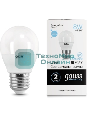 Лампа светодиодная LED Gauss Elementary Globe 8Вт E27 6500К