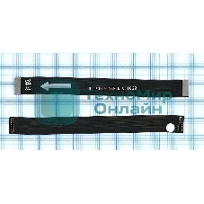 Шлейф основной межплатный для Huawei Mate 20 Lite