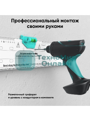 Кронштейн ONKRON FM6 для телевизора 43