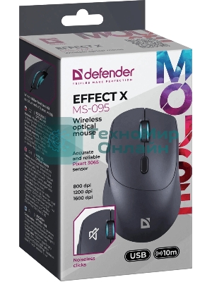 Мышь беспроводная Defender Effect X MS-095 черный, 1600 dpi, радиоканал, USB, кнопки - 6