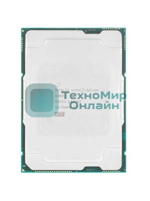 Процессор CPU LGA4677 Intel Xeon Silver 4509Y (8C/16T, 2.6/4.1GHz, 22.5MB, 125W) OEM