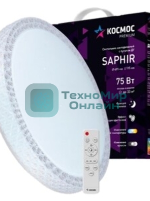 Настенно-потолочный светодиодный светильник Космос KSSaph75W белый