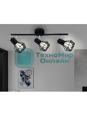 Светильник Ambrella light TR8622/3 BK/CH черный/хром E27*3 max 40W 460*91*175