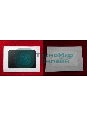 Чип ELP для Kyocera TASKalfa 2550ci (TK8315K) черный 12K (Китай)