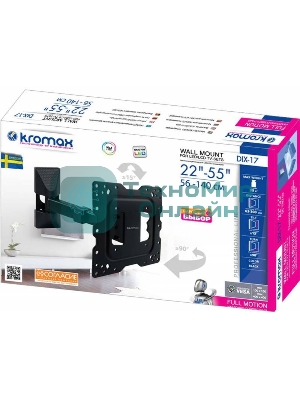 Кронштейн Kromax DIX-17 BLACK (для LED/LCD телевизоров 22