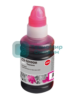 Чернила Cactus CS-GI490M пурпурный 100мл для Canon PIXMA G1400, G2400, G3400
