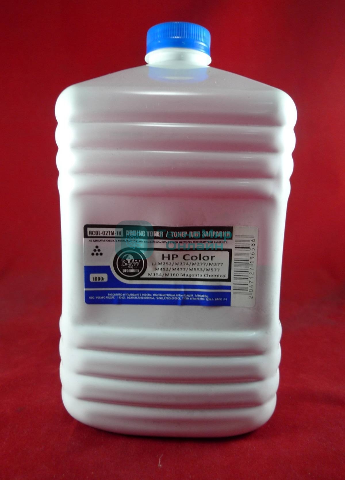 Тонер HP Color LJ M252/M274/M277/M377/M452/M477/M553/M577/M154/M180 (CF403/CF413/CF363/CF513/CF533) Magenta химический (кан. 1кг) BW Premium фас. Россия