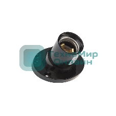 Патрон карболитовый Rexant настенный Е27 черный c этикеткой наклонный