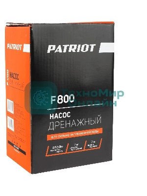 Садовый насос дренажный Patriot F 800