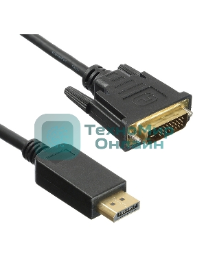 Кабель аудио-видео Buro 1.1v DisplayPort (m)/DVI-D (Dual Link) (m) 2м. Позолоченные контакты черный (BHP DPP DVI-2)