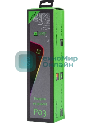 Игровая поверхность Harper Gaming ArtPAD P03