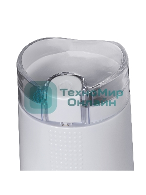 Кофемолка электрическая Galaxy Line GL 0909, белый, роторная, 200 Вт, вместимость контейнера 45 г