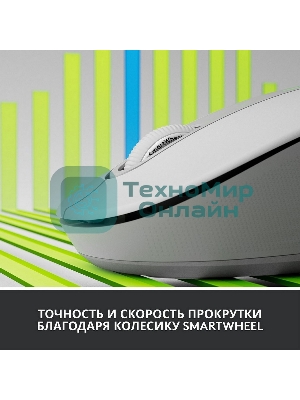 Мышь беспроводная Logitech Signature M650 L белый, 4000 dpi, радиоканал, Bluetooth, USB, кнопки - 5