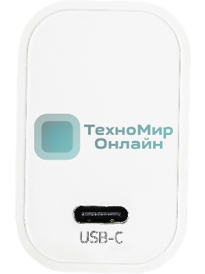 Сетевое зарядное устройство Digma DGW3C 3A PD белый