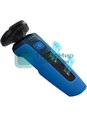 Электробритва роторная Philips S5466/17 питан.:элек.сеть/аккум. синий