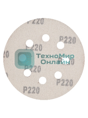 Круг абразивный Matrix на ворсовой подложке под 