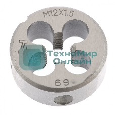 Плашка Сибртех М12x1,5 мм