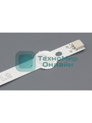 Подсветка LED 42